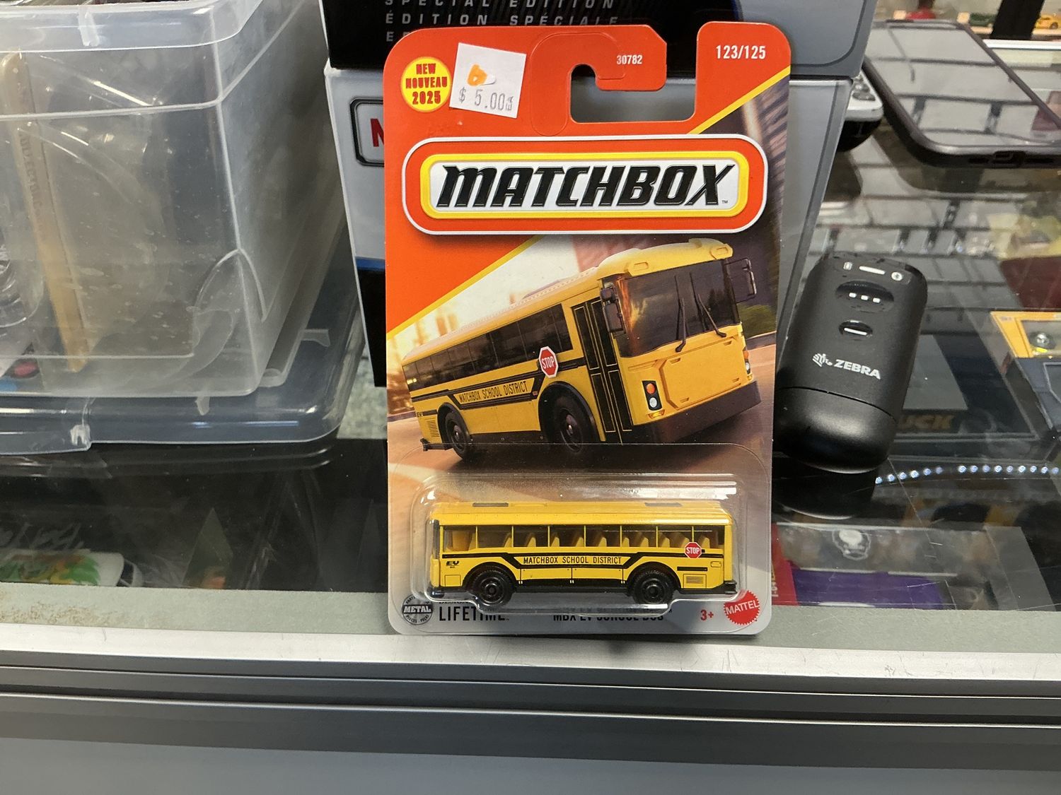 MBX EV school bus
