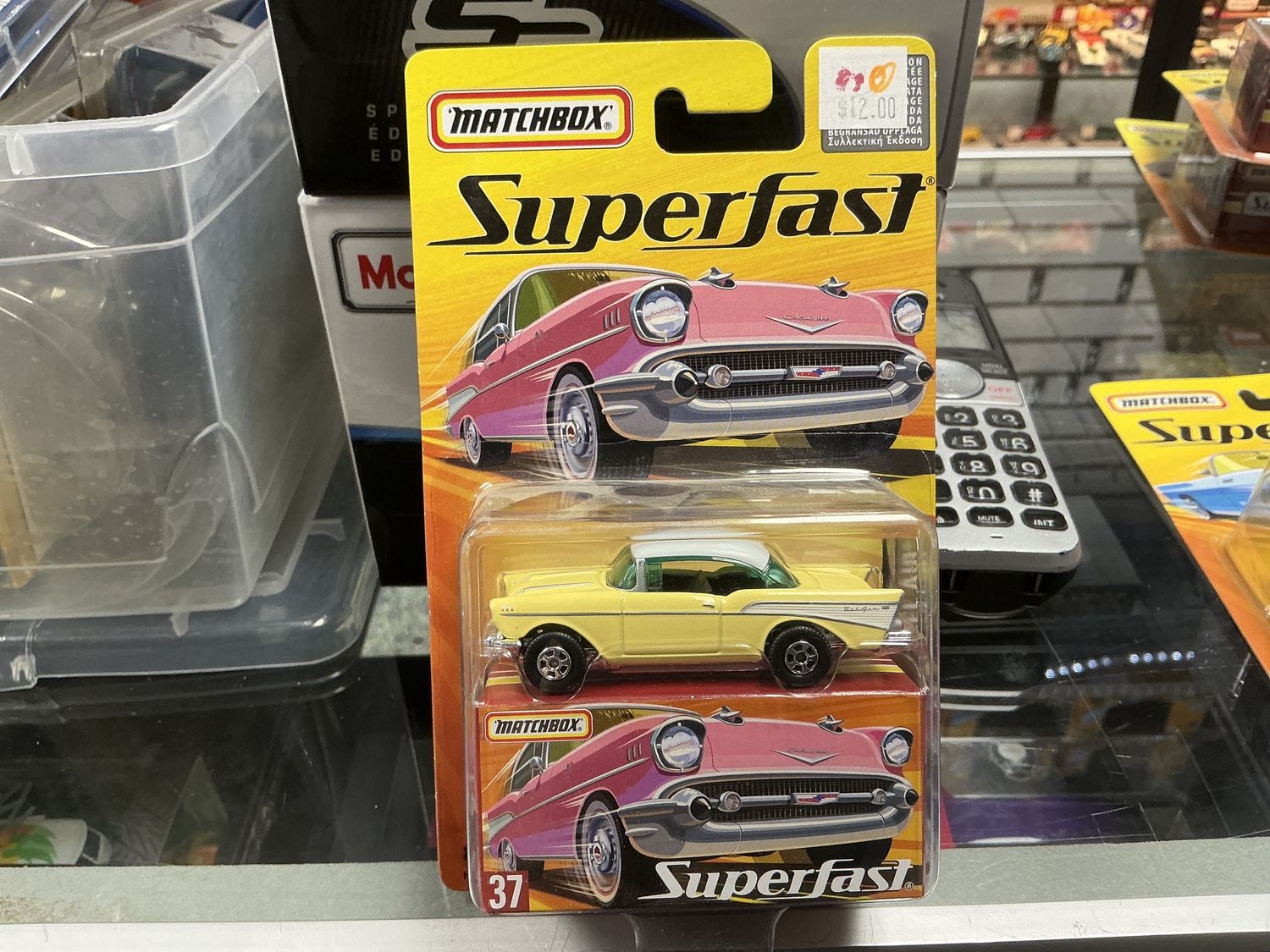 1957 Chevy Bel-Air yellow