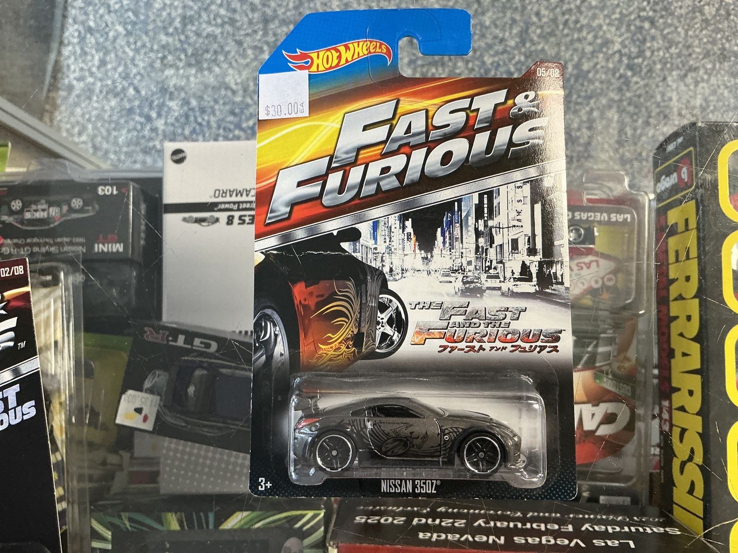 Fast and the furious Nissan 350 Z