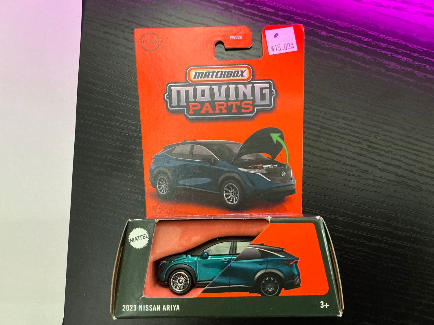2023 Nissan Ariya