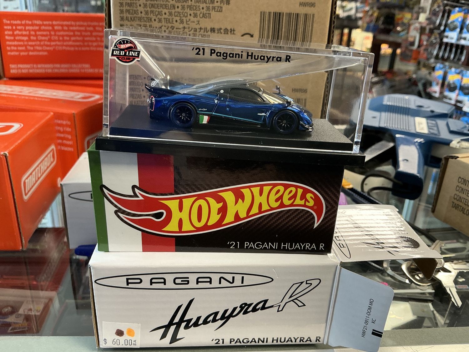 2021 Pagani Huayra R