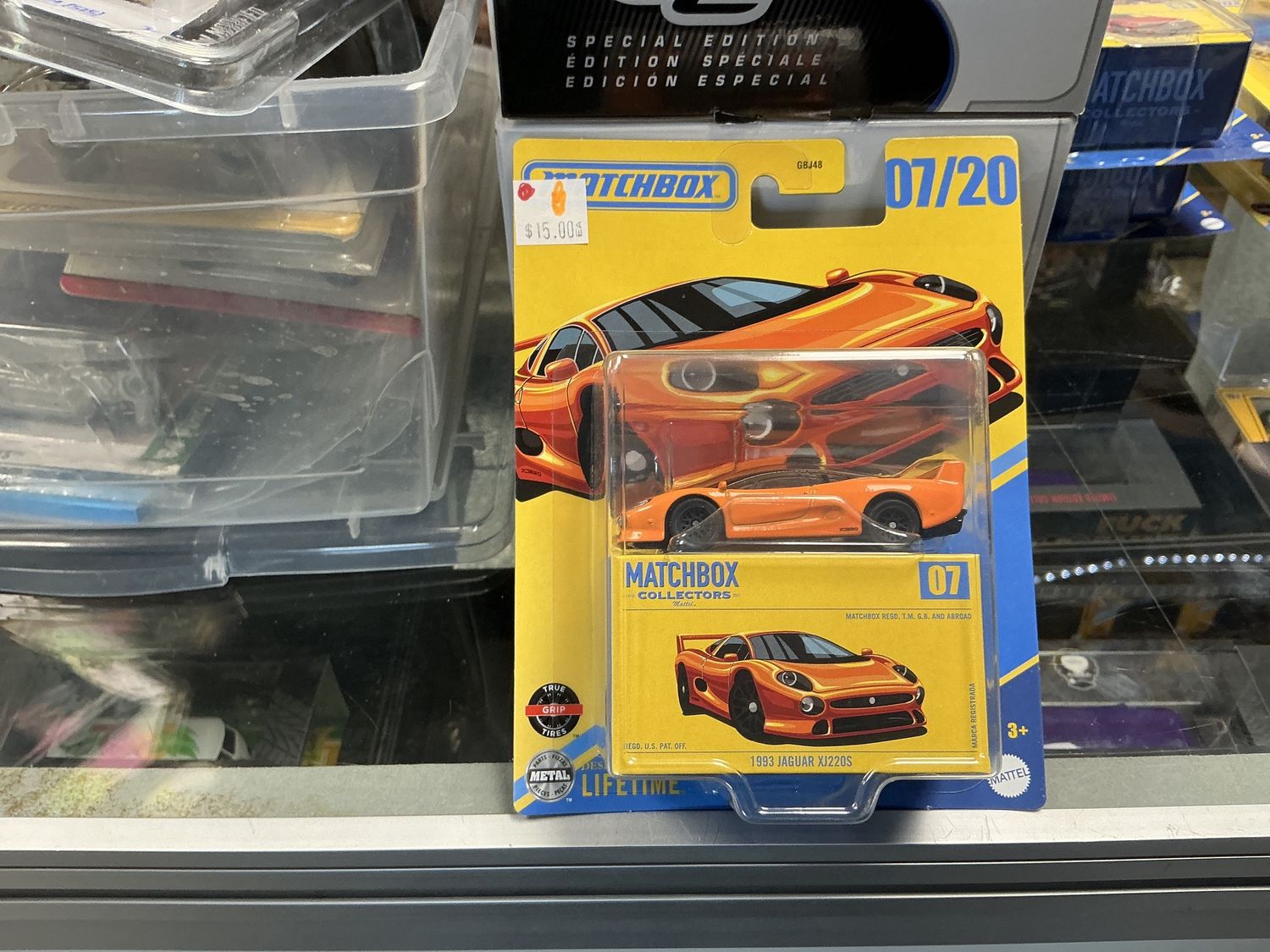 1993 Jaguar XJ 220 S