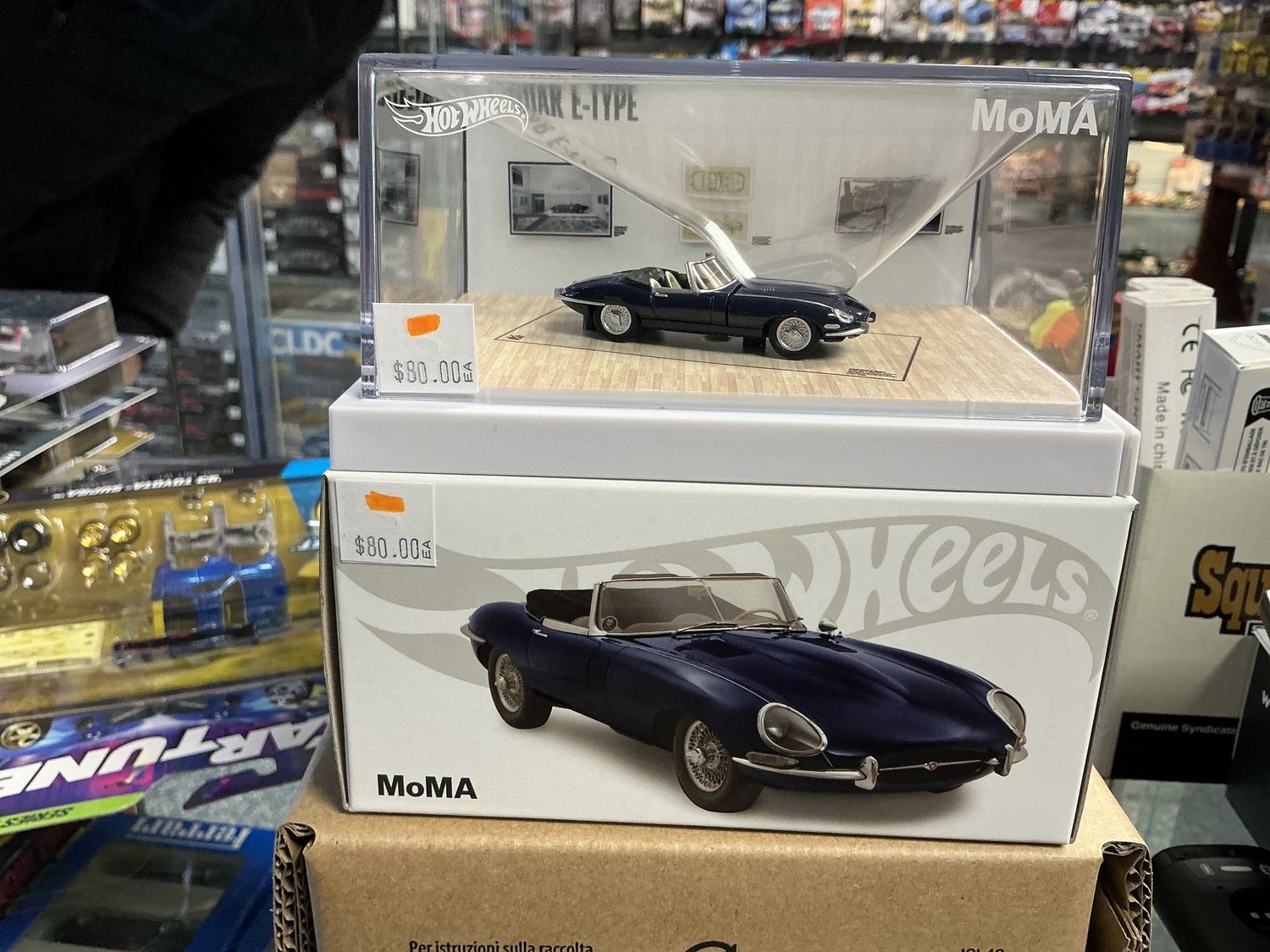 Jaguar E type roadster blue