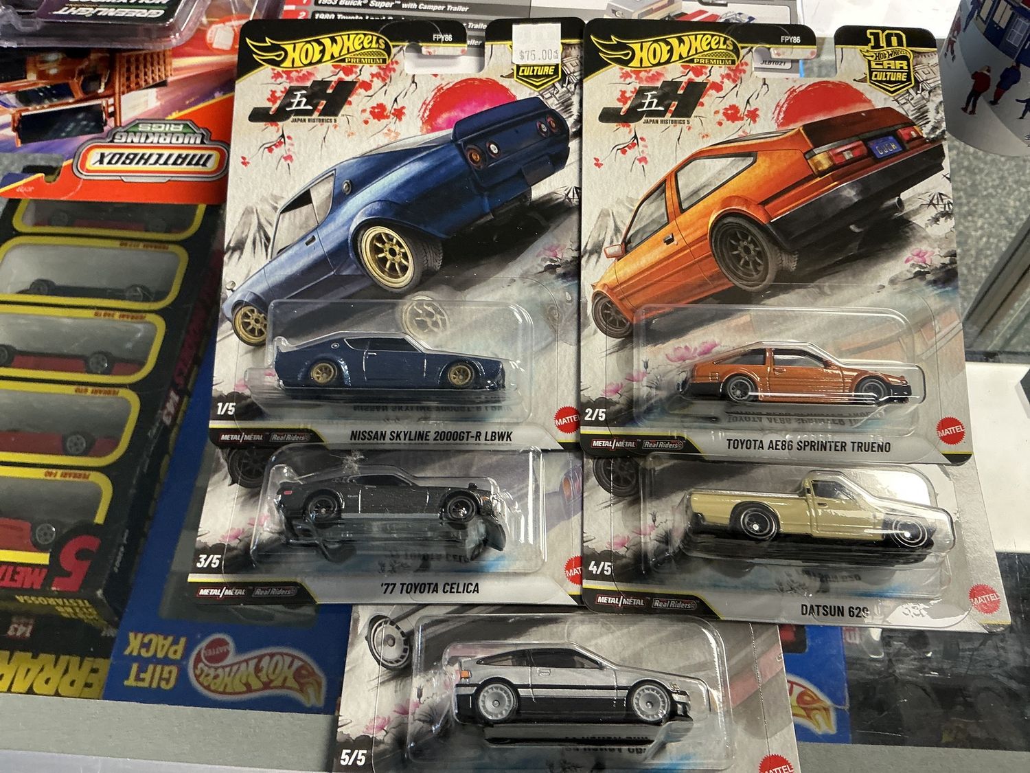 Japan historics 5 set