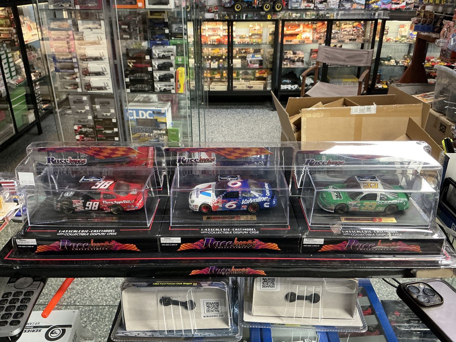 Race image three car set