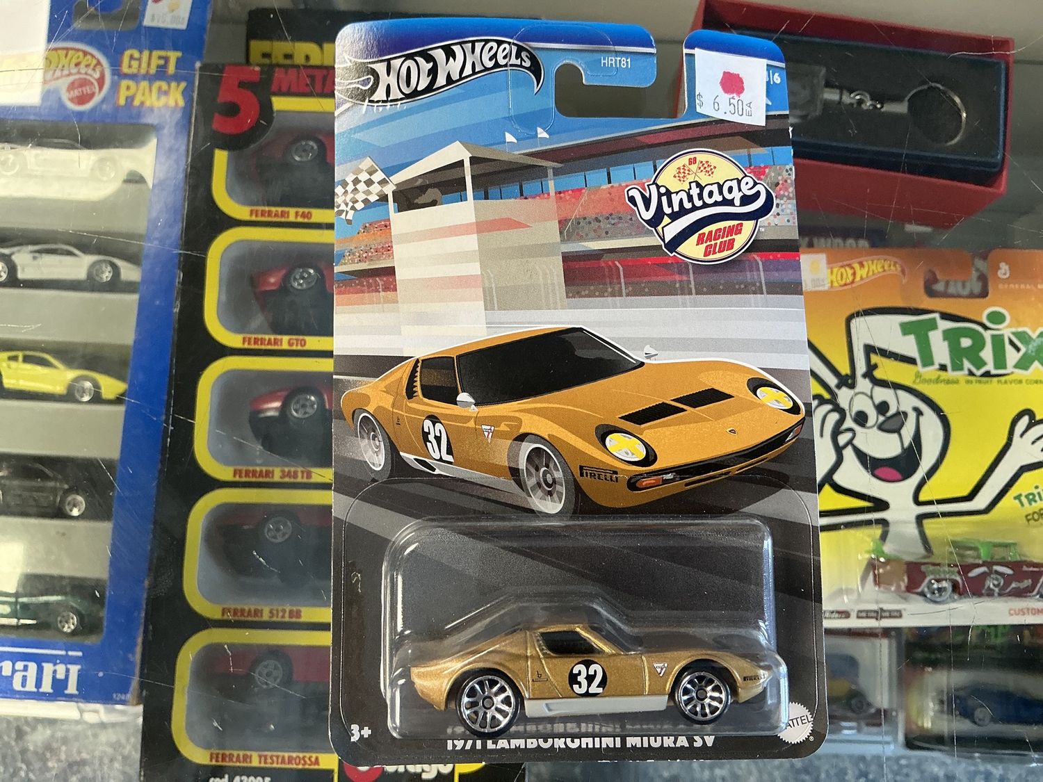 Vintage racing club 1971 Lamborghini Miura SV