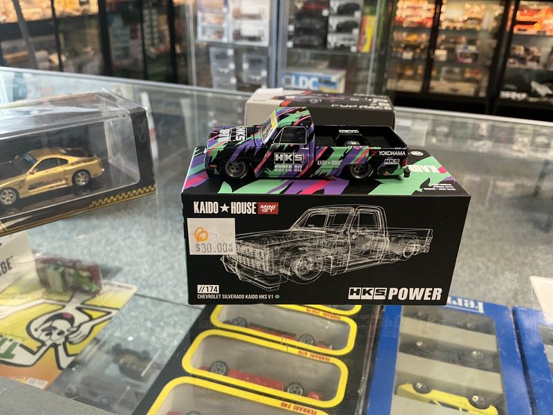 Title house Chevy Silverado HKSV1