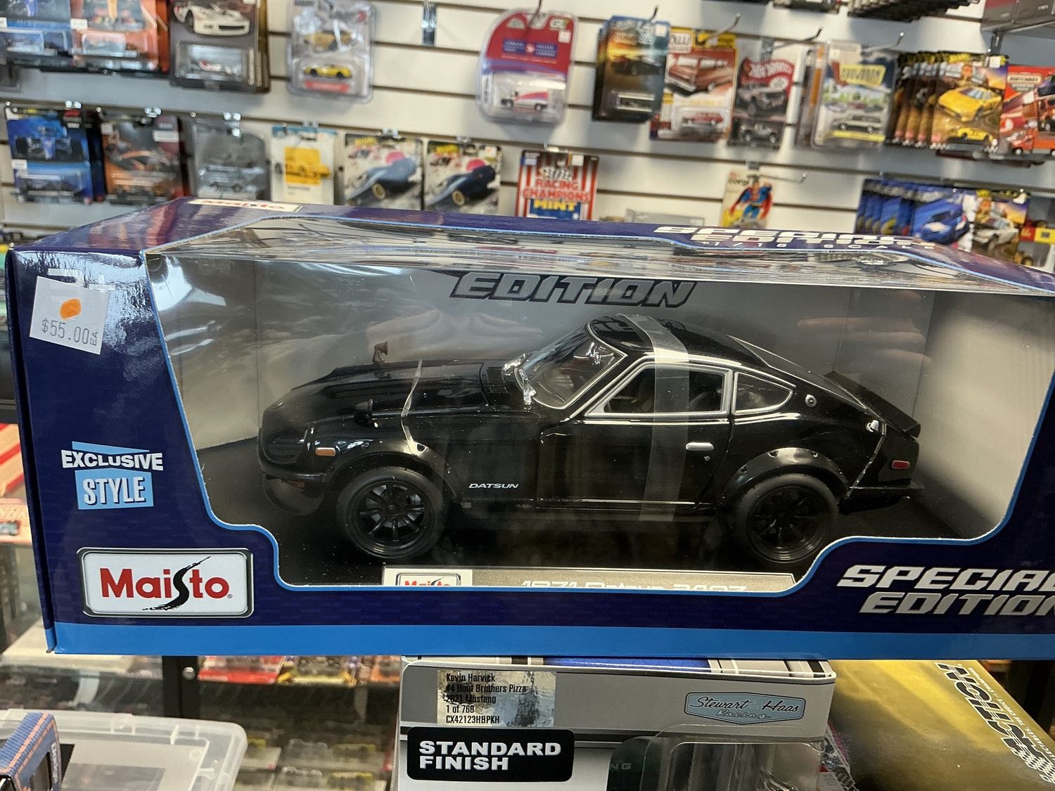 1971 Datsun 240 Z Block
