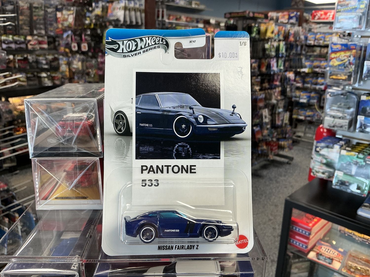 Pantone Nissan fairlady z