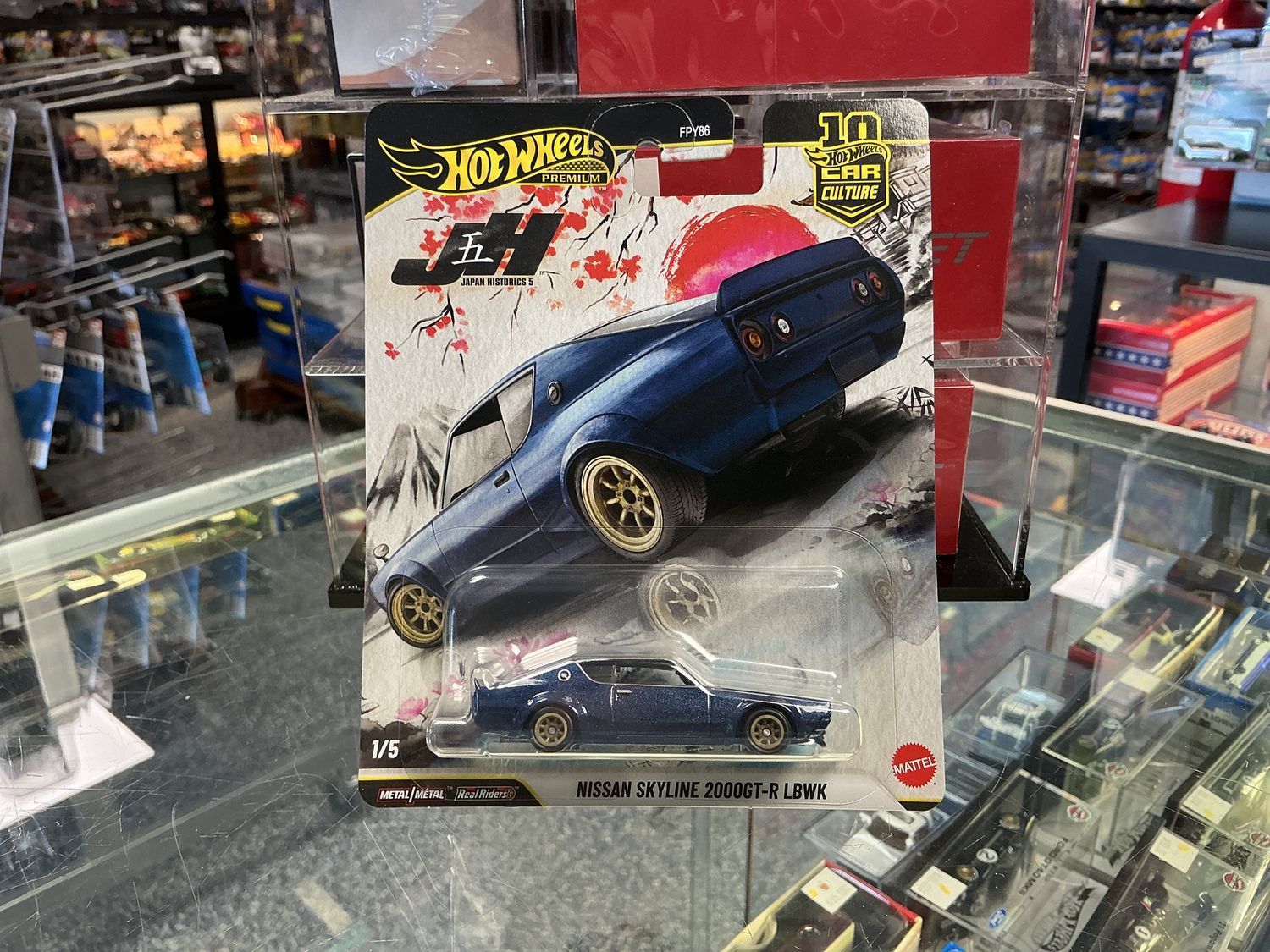 JH5 Nissan skyline 2000 gt LBWK