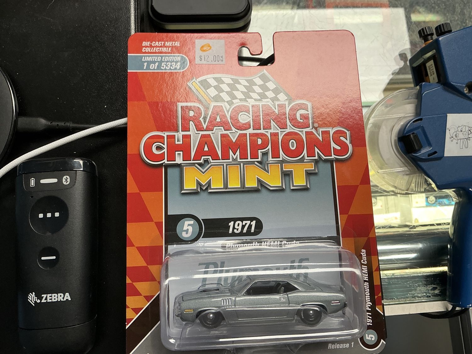 1971 Plymouth hemi Cuda