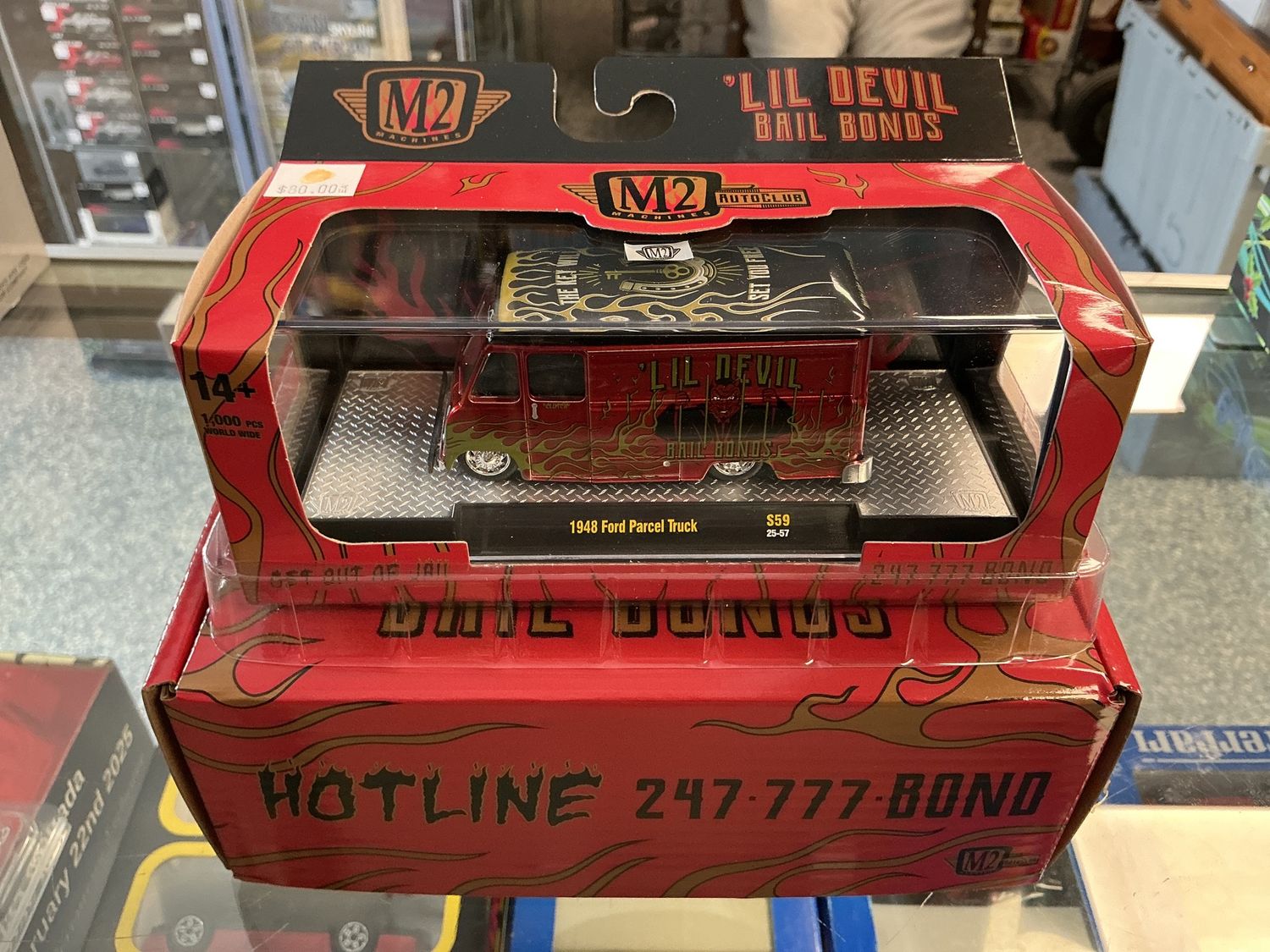 1948 Ford parcel truck little devils bail bonds van
