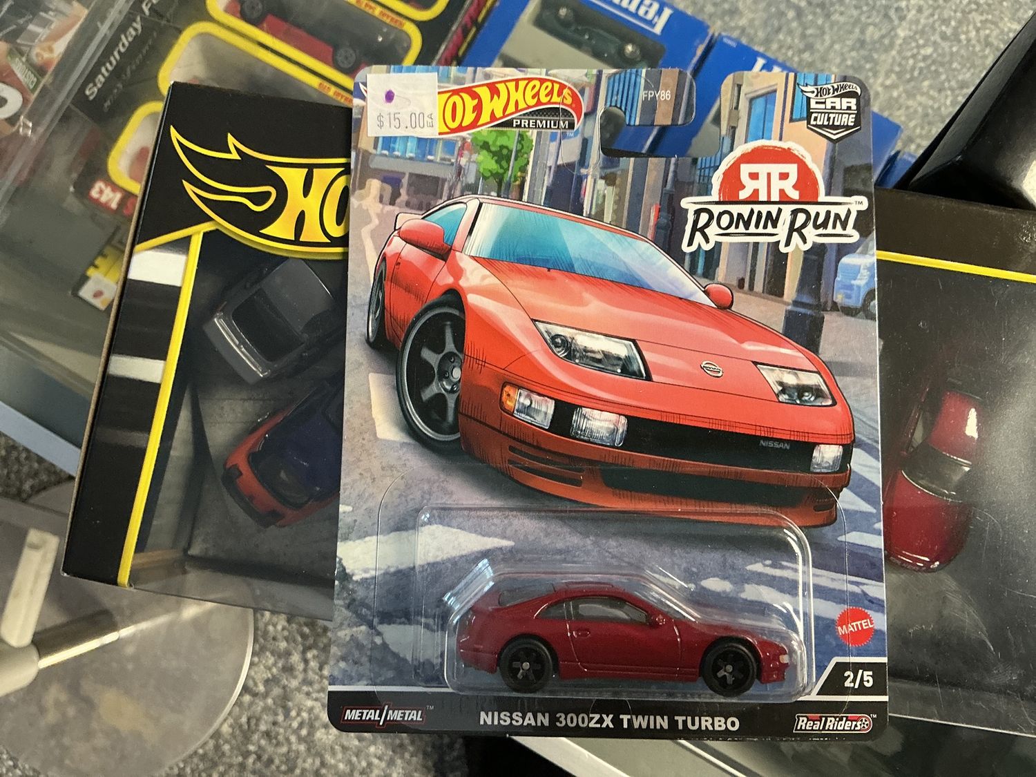 Running run Nissan 300 ZX twin turbo red