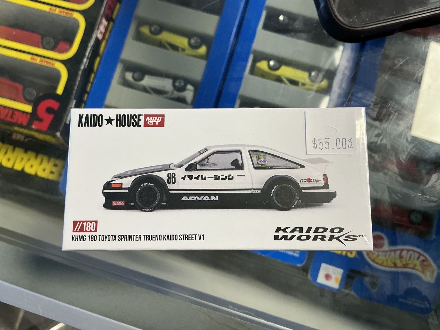 KHMG 180 Toyota sprinter title Street