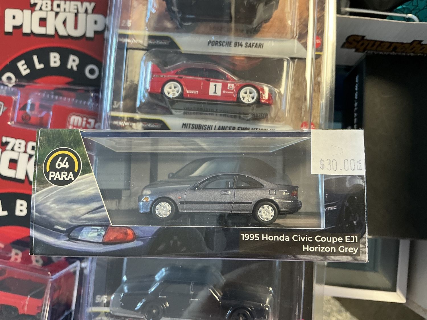 1995 Honda Civic, coupe EJ one horizon gray