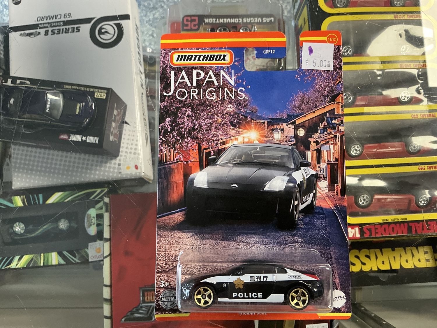 Japan origins Nissan 350z