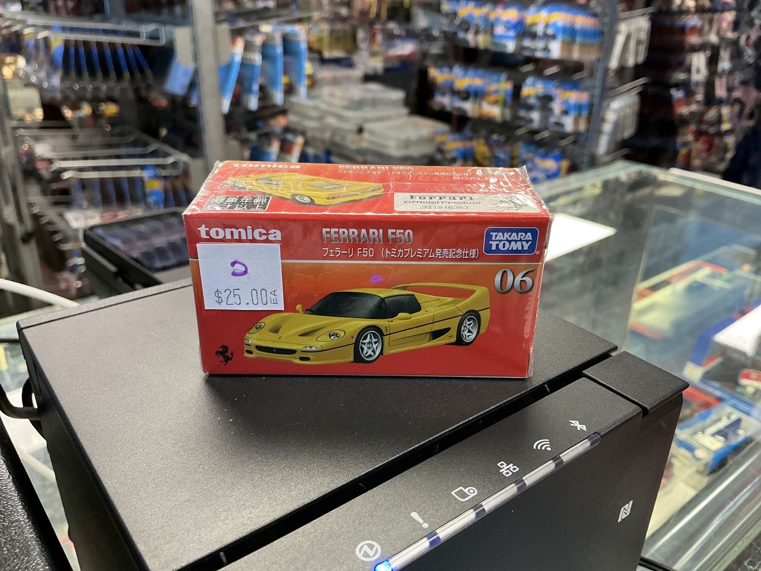 Ferrari of 50 yellow