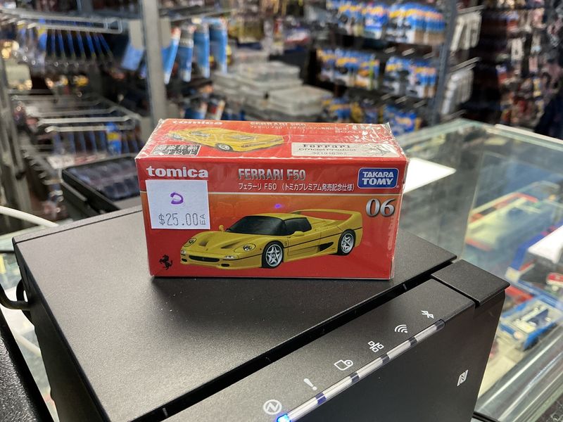 Ferrari of 50 yellow