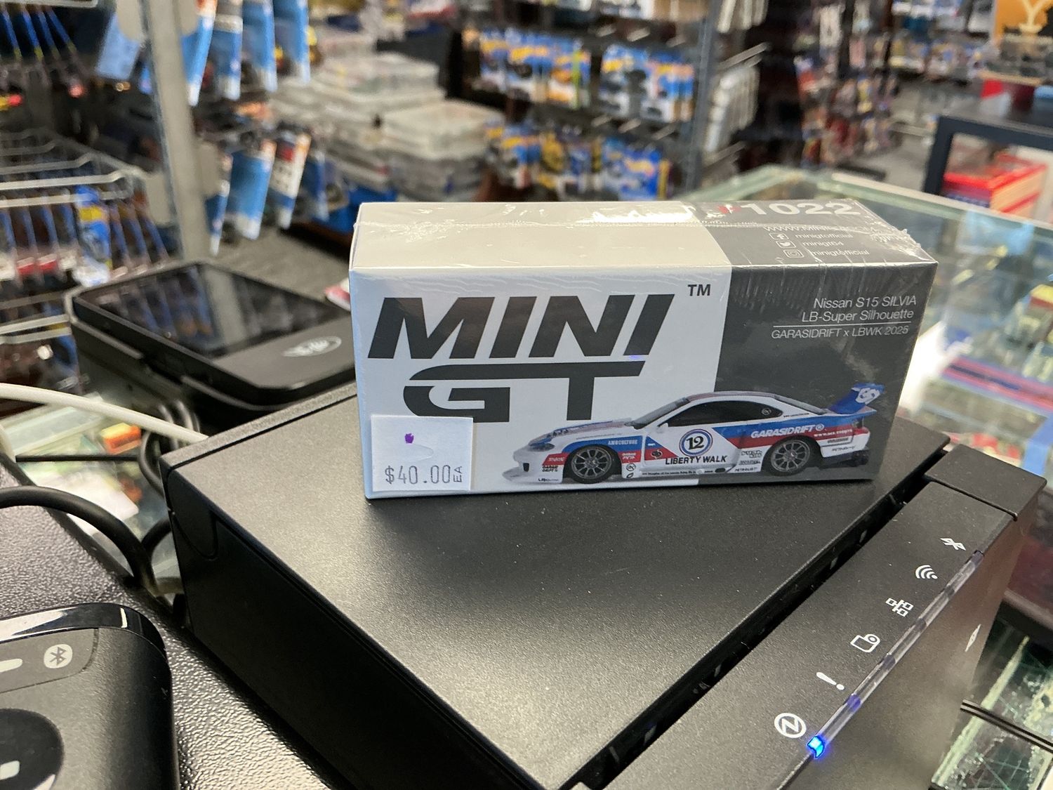 Nissan S 15 Sylvia car drift