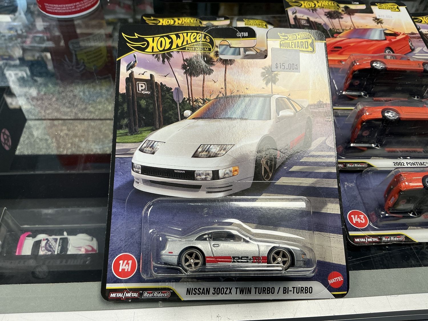 Nissan 300 ZX twin turbo bio turbo 141