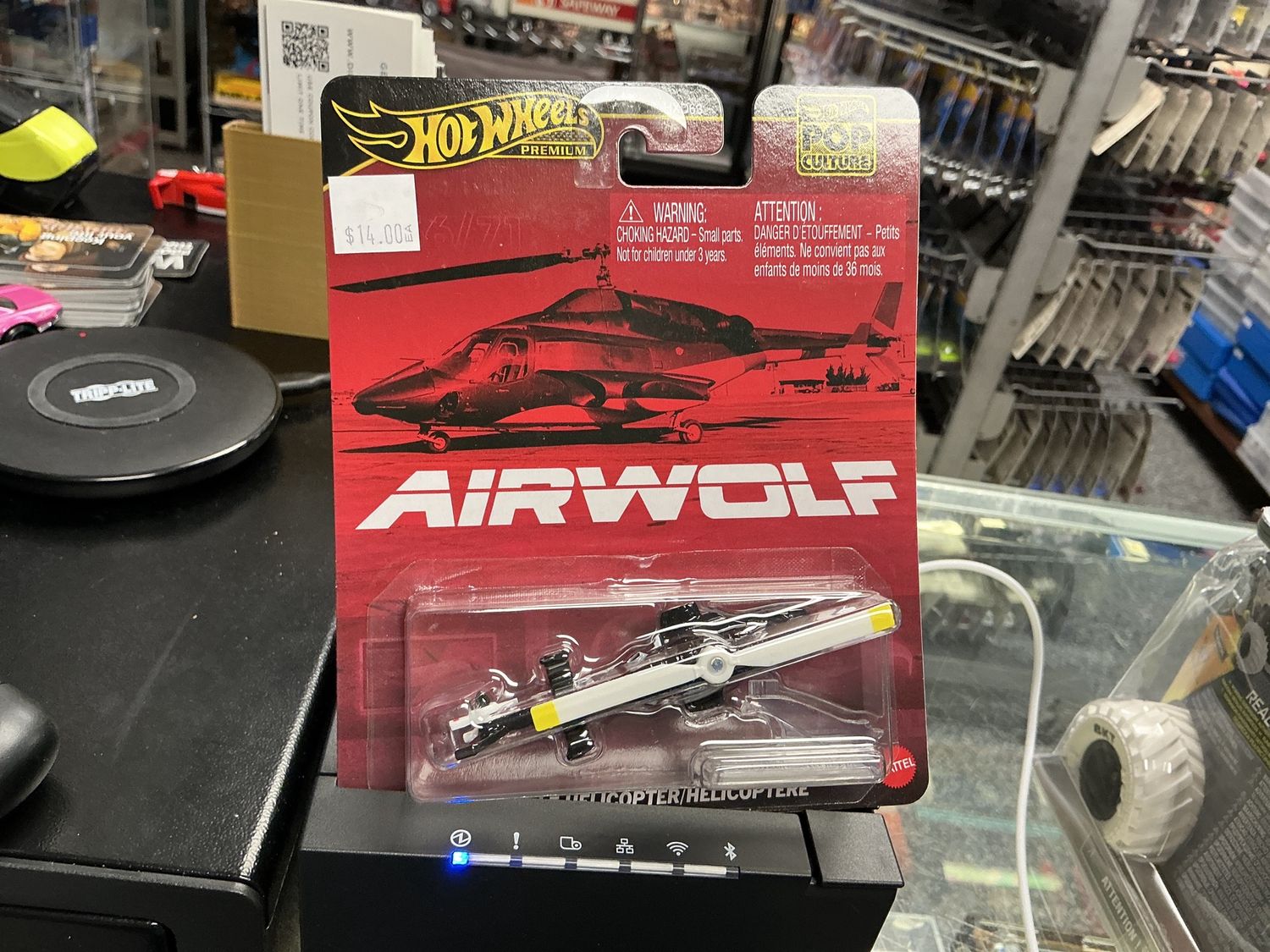 Airwolf helicopter