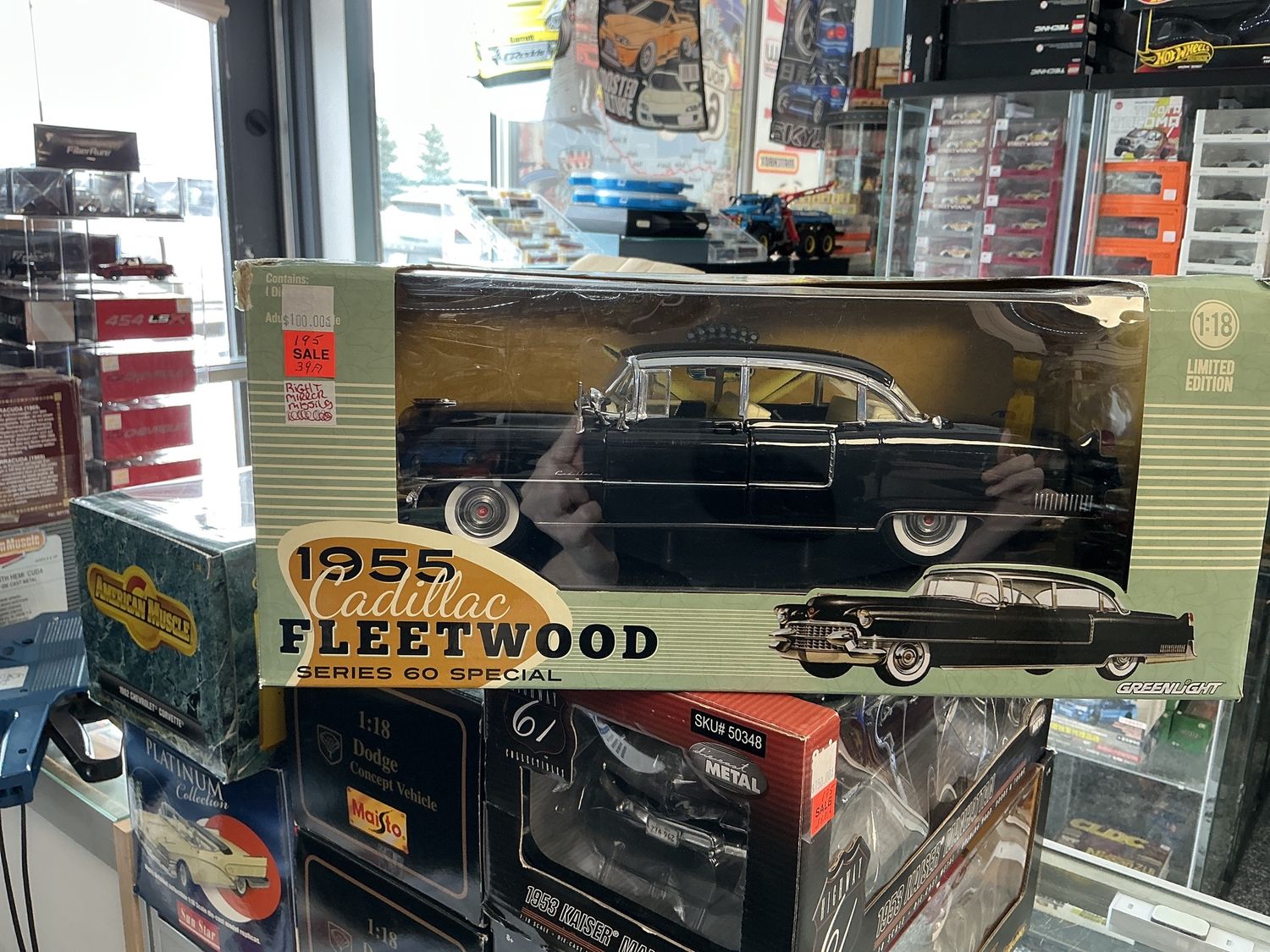 1955 Cadillac Fleetwood series 60 special