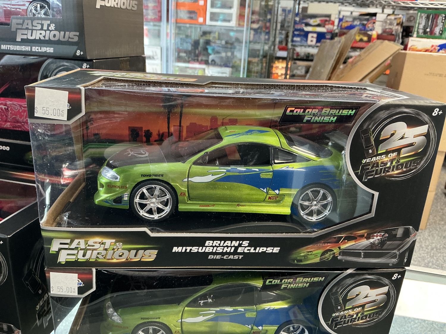 Brian’s Mitsubishi eclipse screen, fast and furious