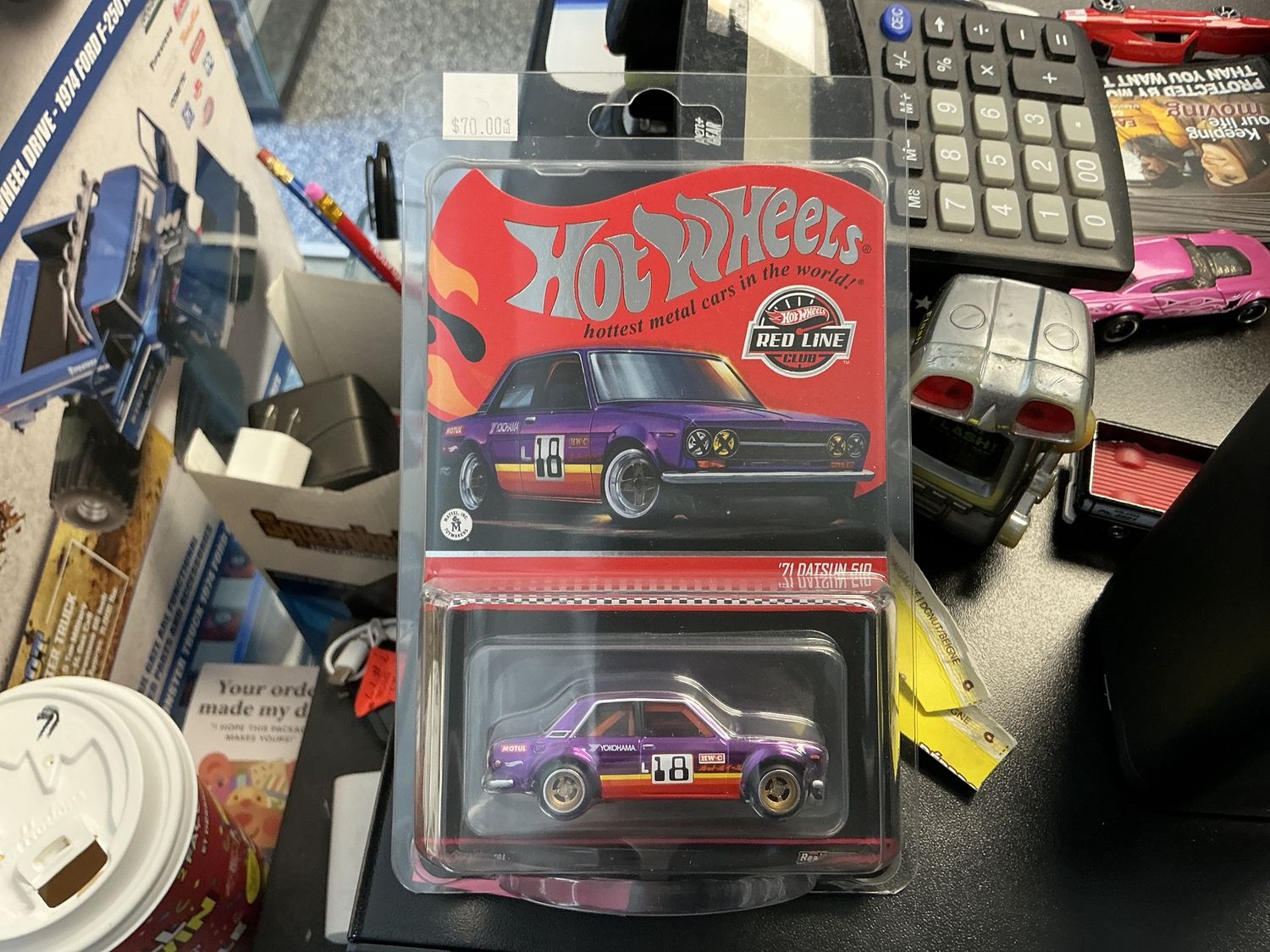 1971 Datsun 510 purple RLC