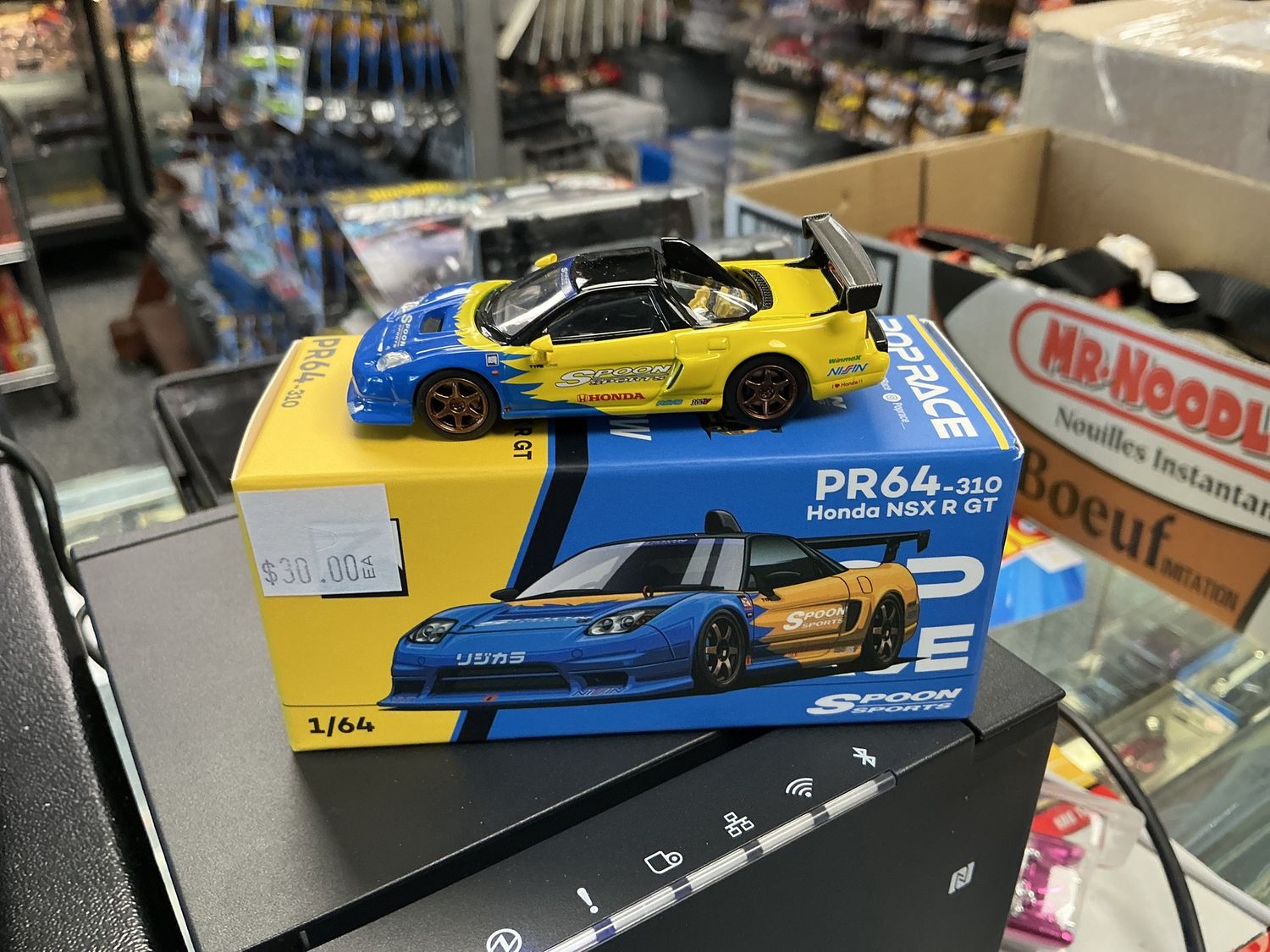 PR 64 Honda NSXRGT spoon sports