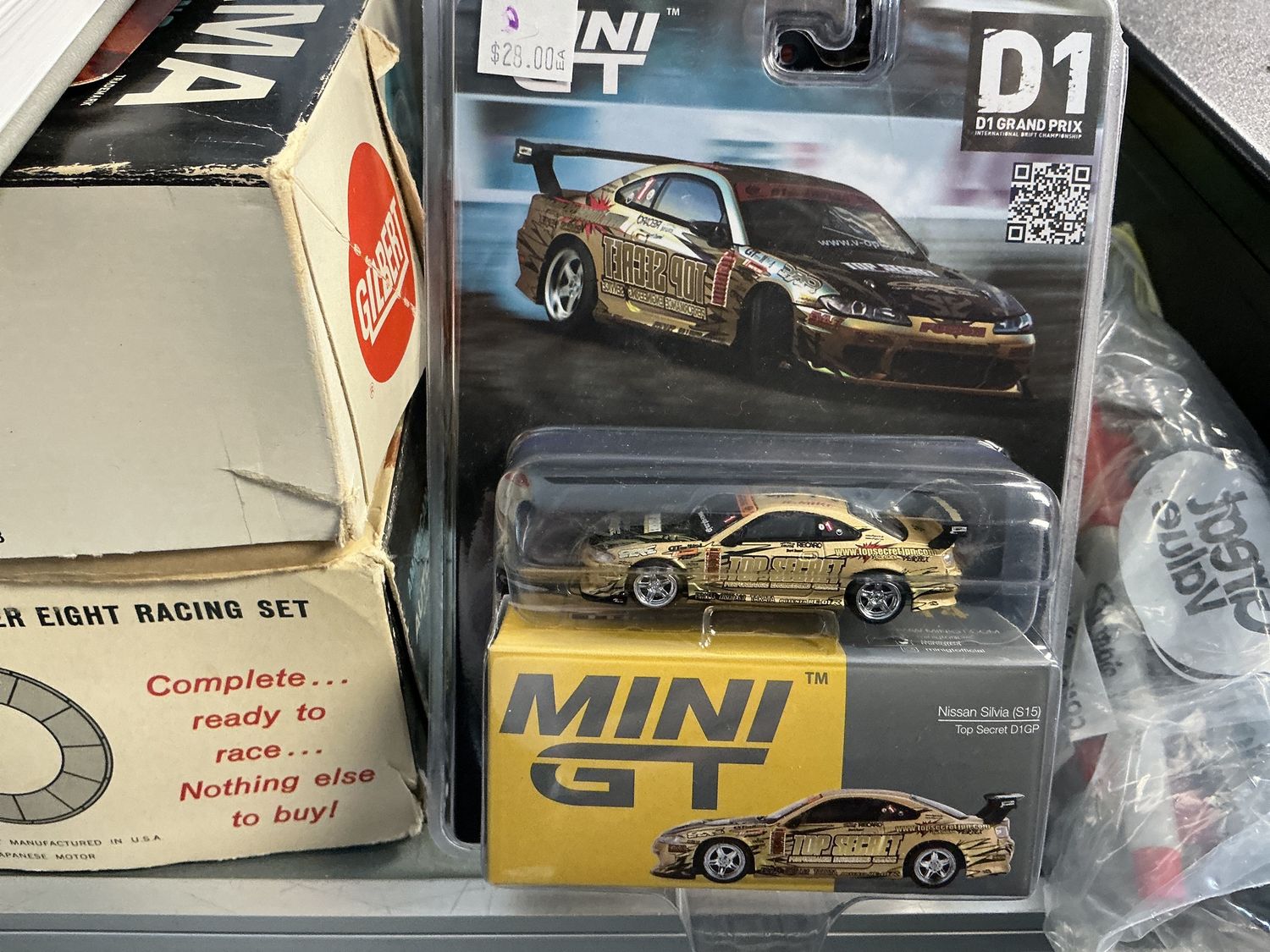 Nissan Sylvia top secret D1GP gold