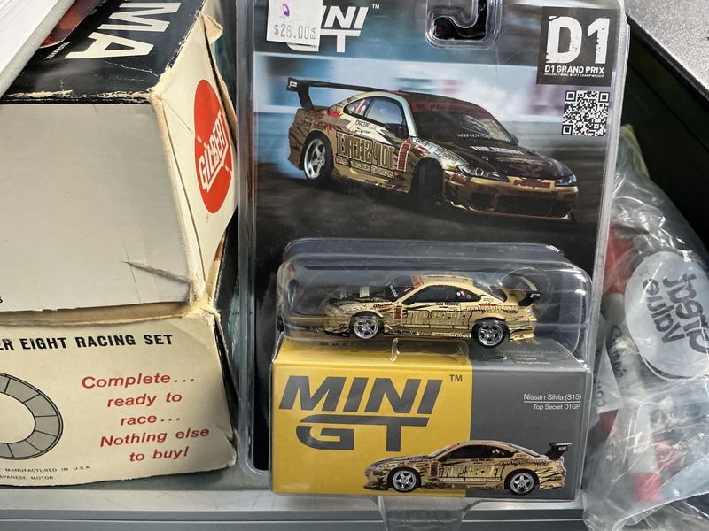 Nissan Sylvia top secret D1GP gold