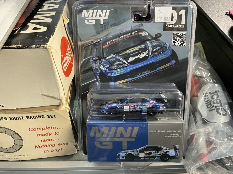 Nissan Sylvia D max blue