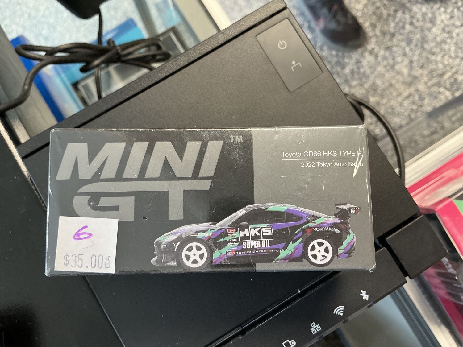 Toyota GR 86HKS type R