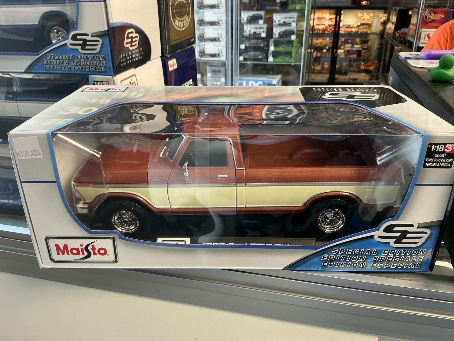 1979 Ford F150 pick up brown