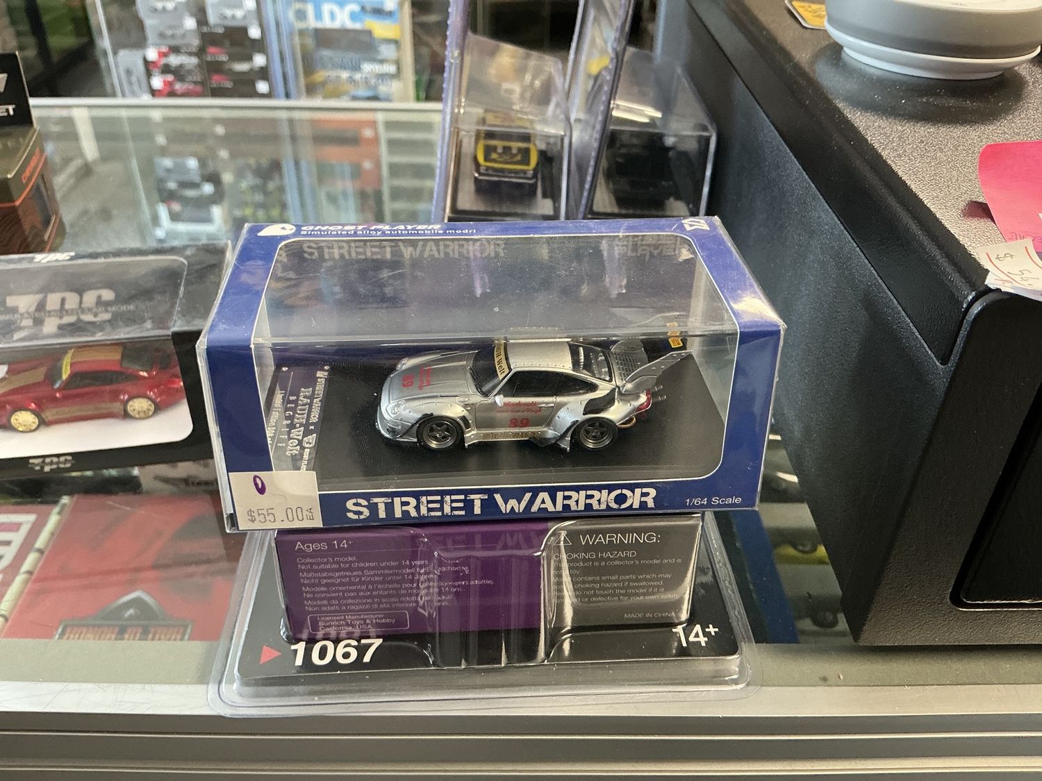 Street warrior ghost player Porsche
