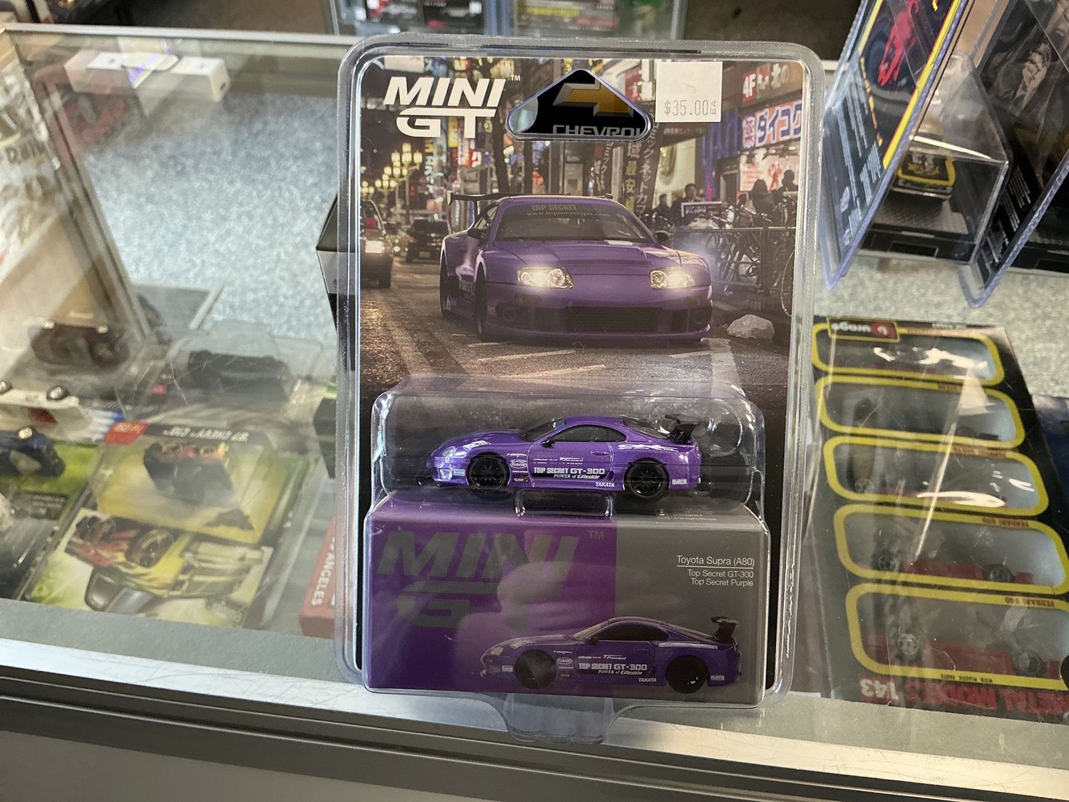 Toyota supra, top-secret purple