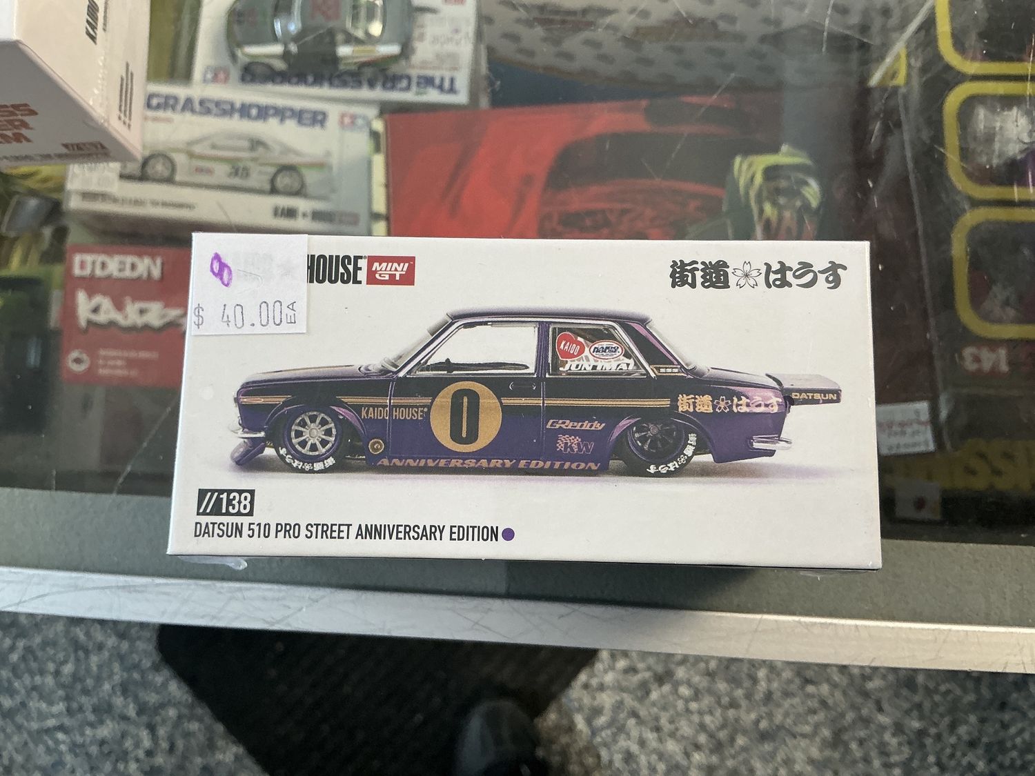 Datsun 510 Pro St. anniversary edition purple