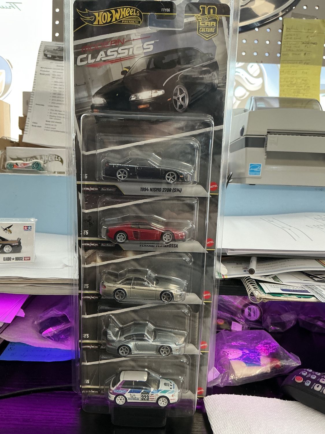 Modern classics set 2026