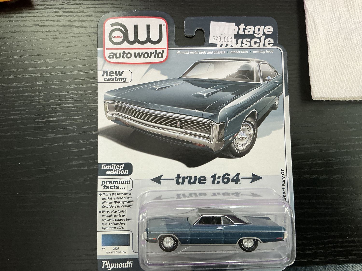 1970 Plymouth sport fury, GT Jamaican blue