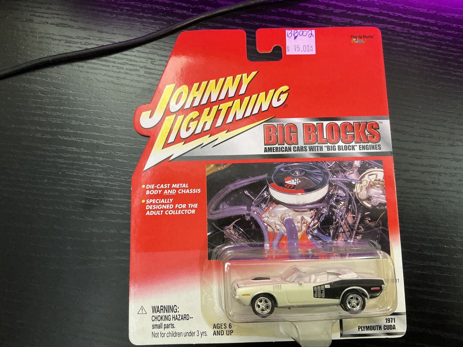 Big blocks 1971 Plymouth Cuda white