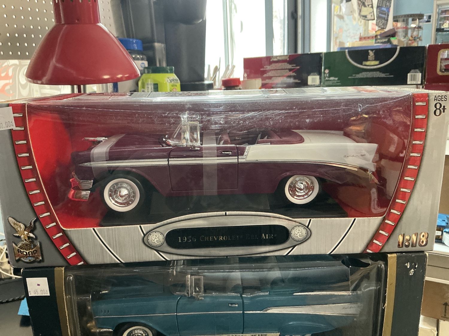 1956 Chevy Bel-Air, convertible, purple