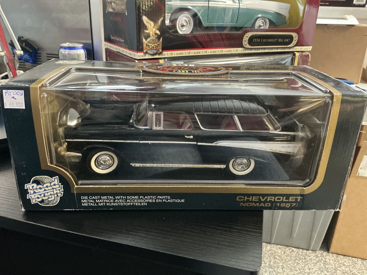 1957 Chevy nomad black c