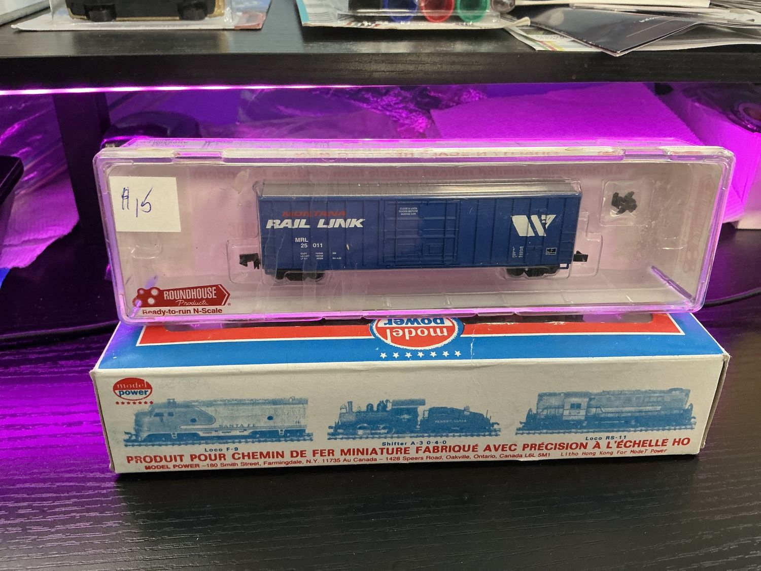 Roundhouse rail link