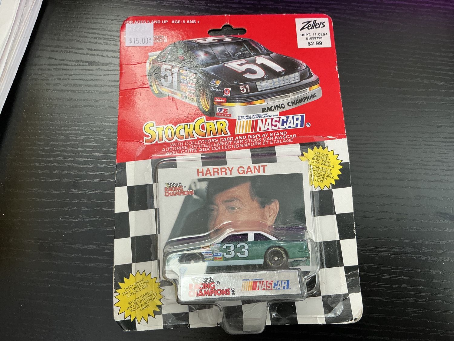 Stock car, NASCAR Harry Gant