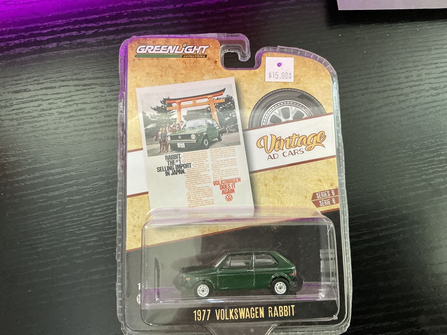 1977 Volkswagen rabbit