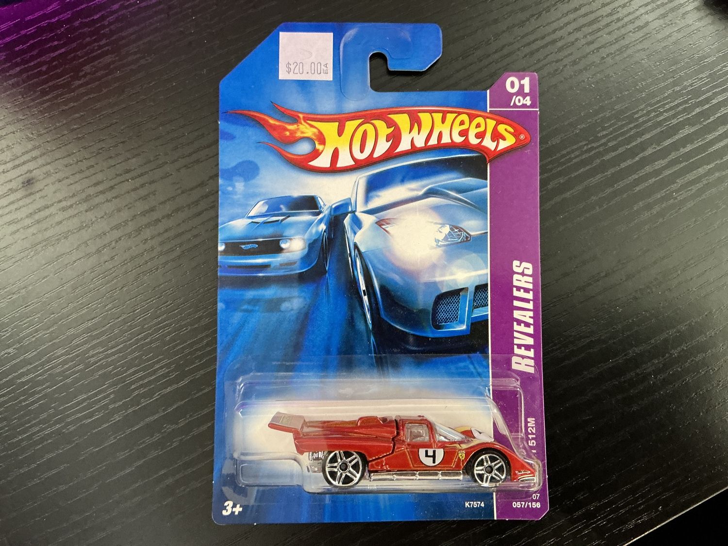 Ferrari 512m red