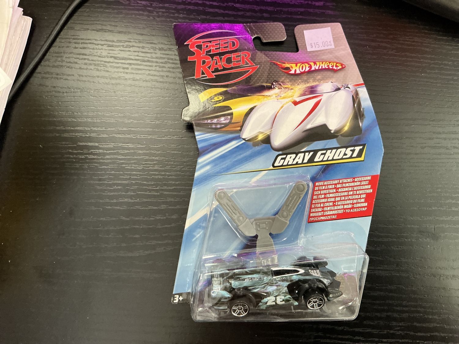 Speed racer Grey ghost