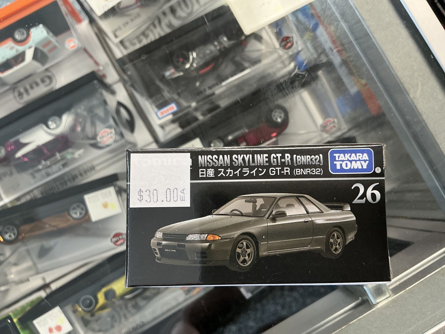 Nissan skyline GTR grey