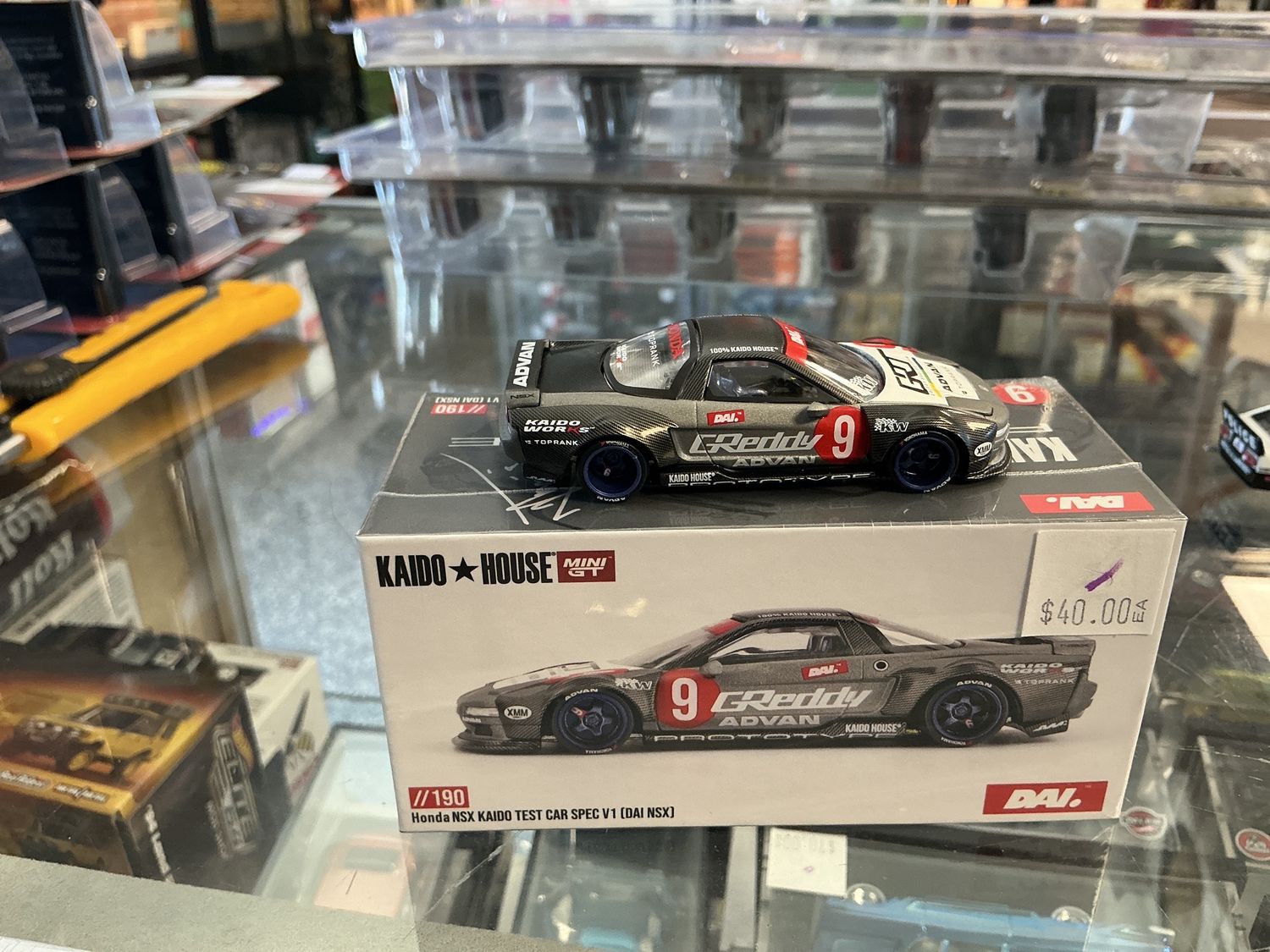 Honda NSX test car