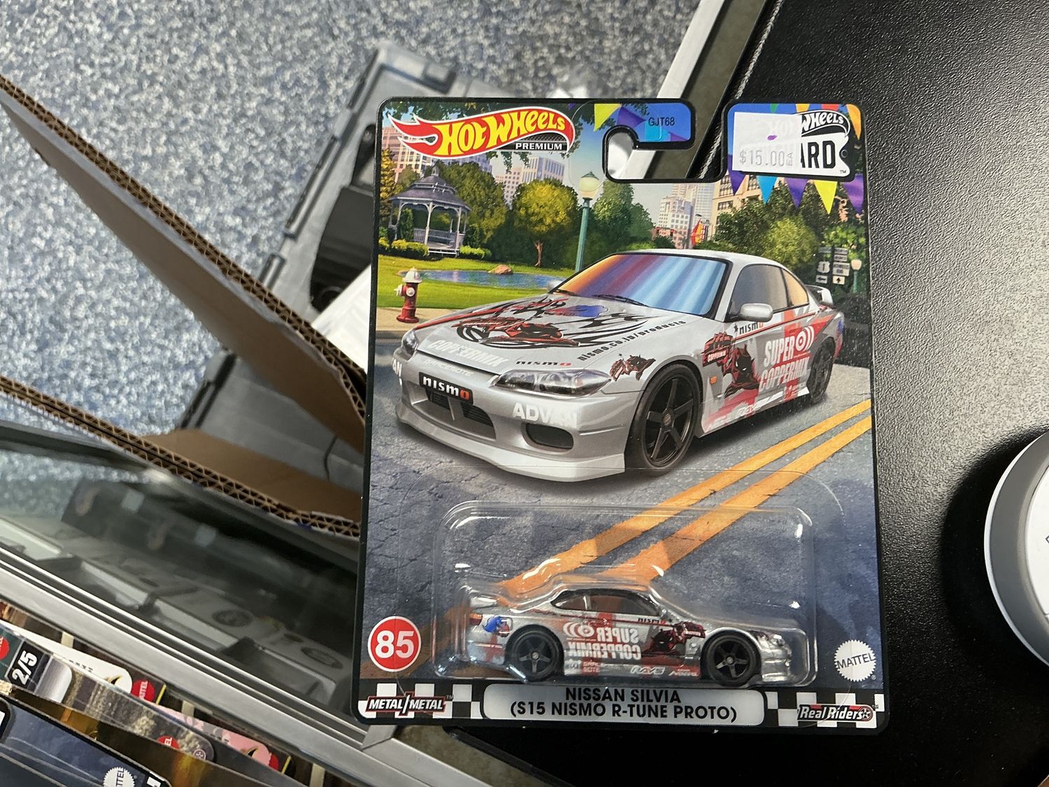 Nissan Sylvia nismo